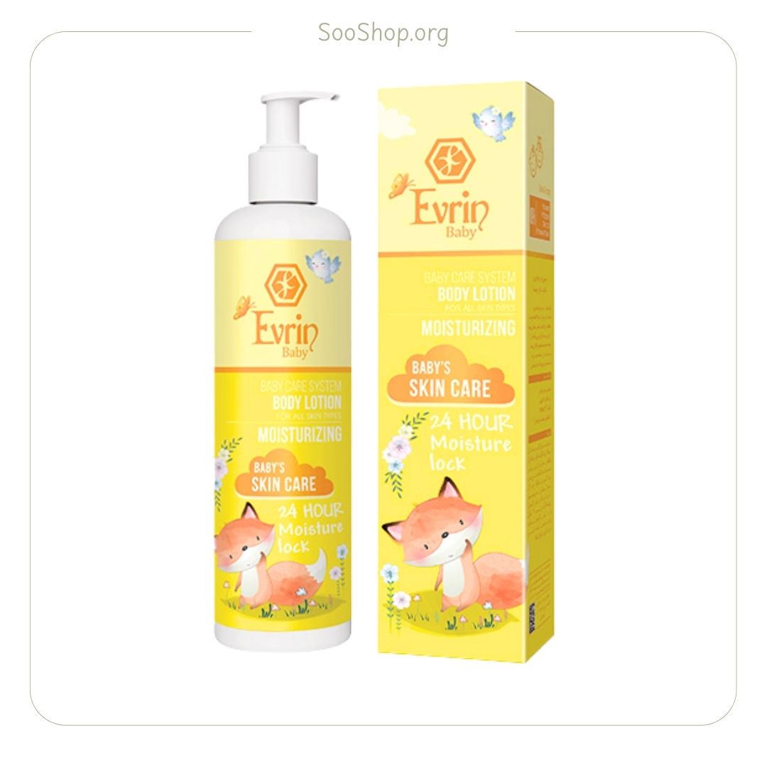 لوسیون بدن کودک اورین 300 میل (اصل) | Evrin Kids Body Lotion – 300 ml