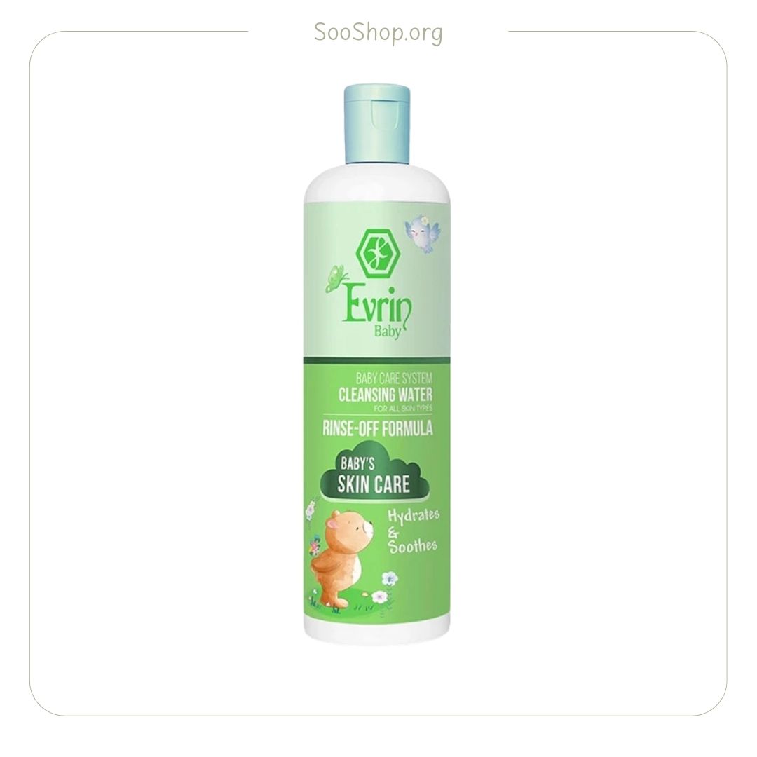 لوسیون پاککننده بدن کودک اورین (اصل) | Evrin Kids Body Cleansing Lotion