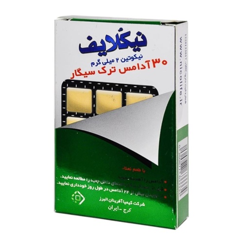آدامس ترک سیگار نعناع نیکولایف