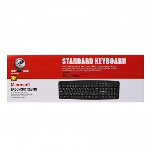 کیبورد باسیم XP مدل 8800N