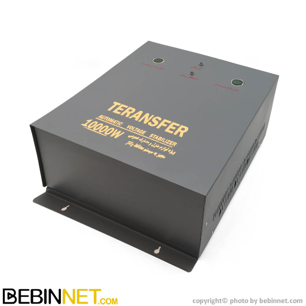 ترانس تقویت برق 15000 وات TRANSFER