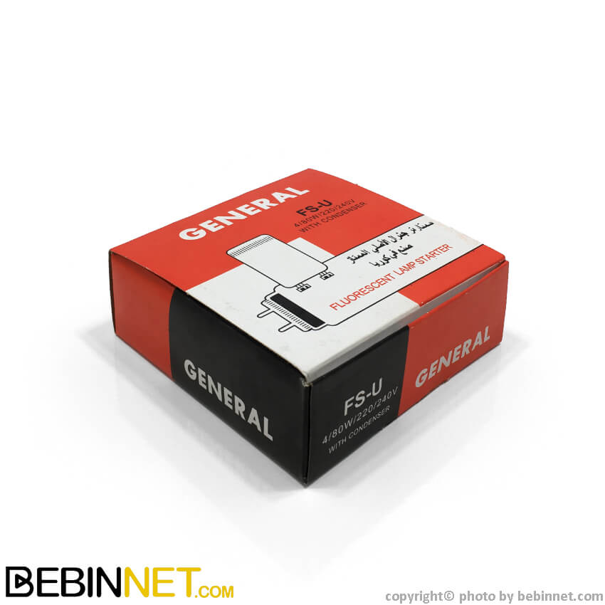 استارت مهتابی 40 وات GENERAL