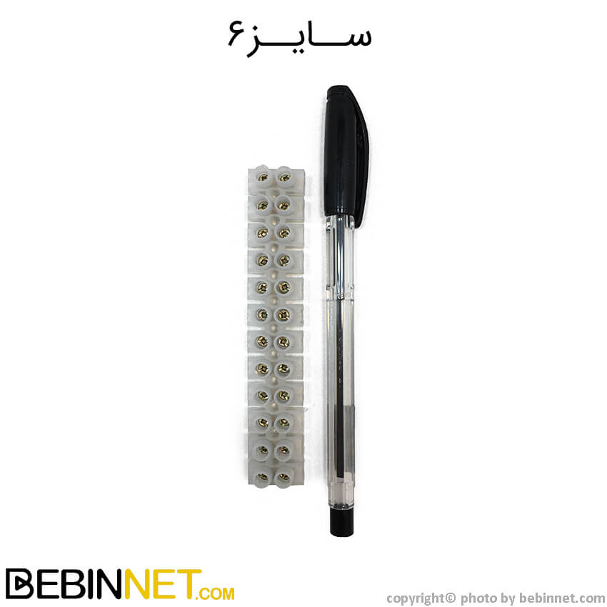 ترمینال شاخه ای اطلس نمره 6 (30 آمپر)