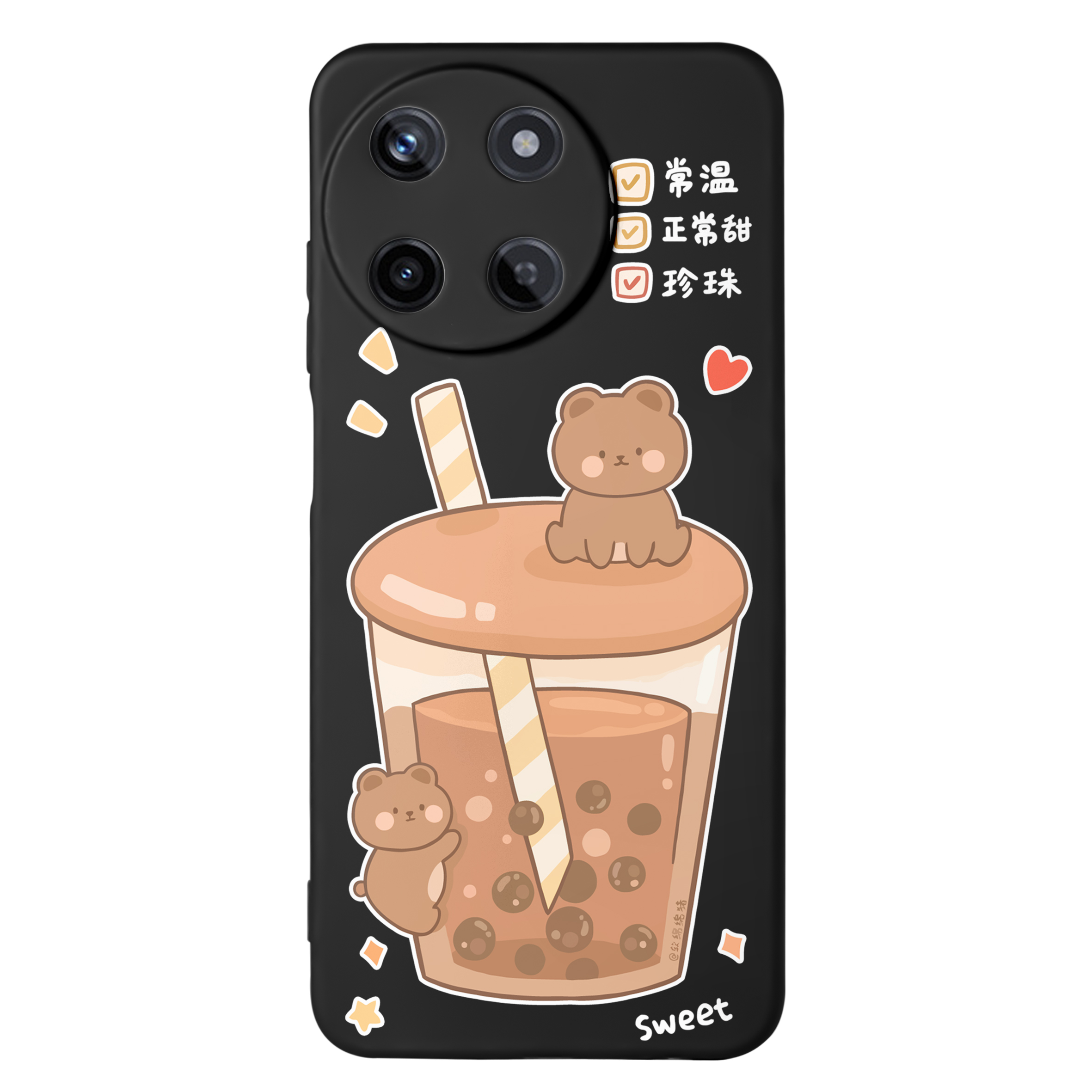 قاب گوشی ریلمی REALME 11 طرح خرسی اسموتی