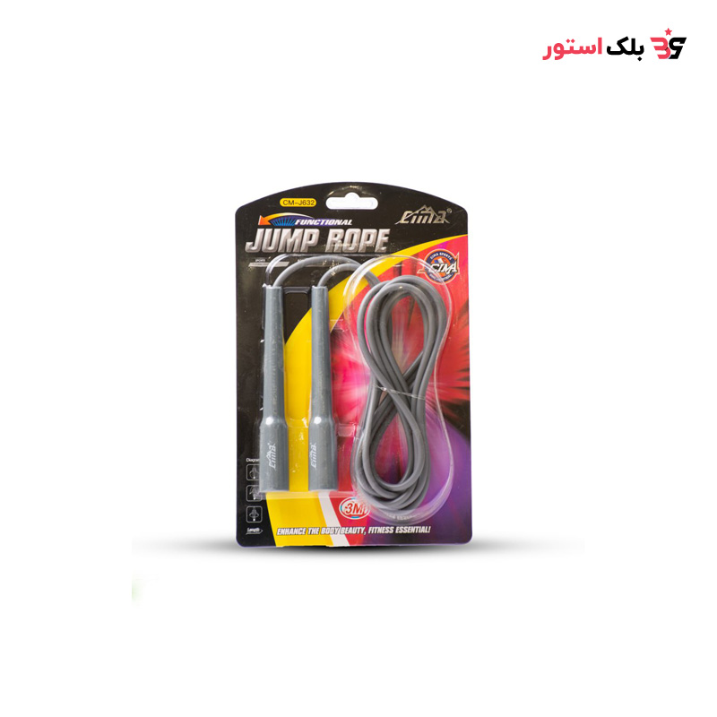 طناب کراسفیت پلاستیکی مدل Cima Jump Rope