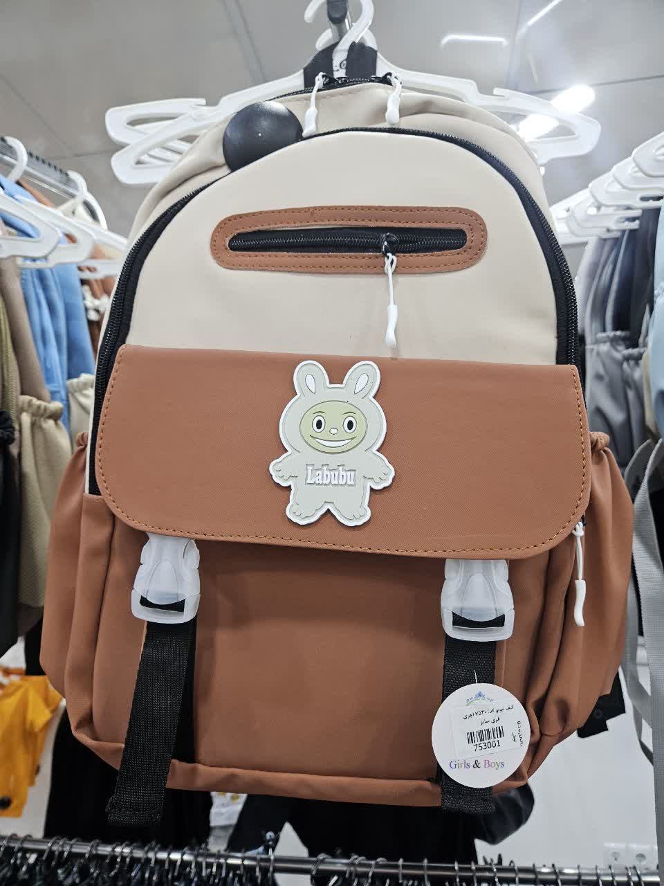 کیف لبوبوکد7530