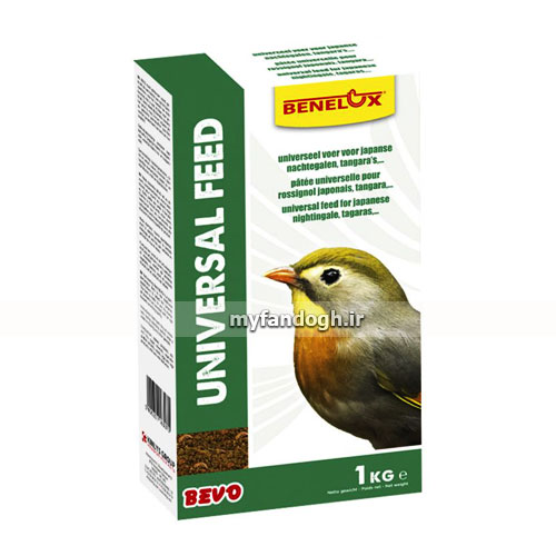 غذای یونیورسال مرغ مینا، بلبل، سار، پرندگان حشره خوار و میوه خوار بنلوکس Benelux universal feed