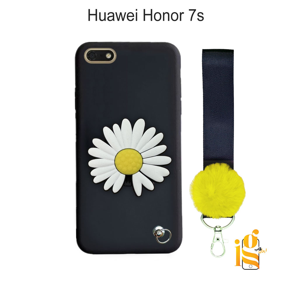 قاب گوشی گل بابونه برای موبایل هوآوی Honor 7s