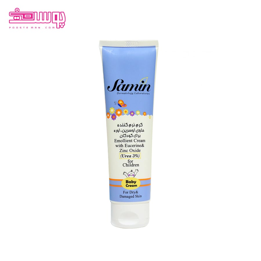 کرم نرم کننده کودک ثمین حاوی اوره 3% حجم 100ml