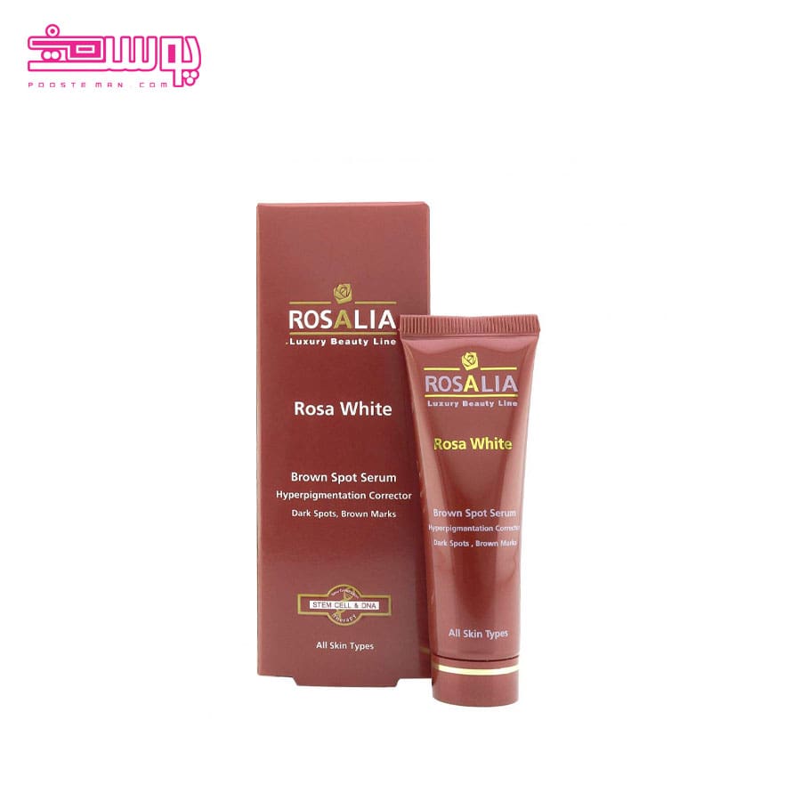 سرم ضد لک رزالیا مدل رزا وایت حجم 30ml