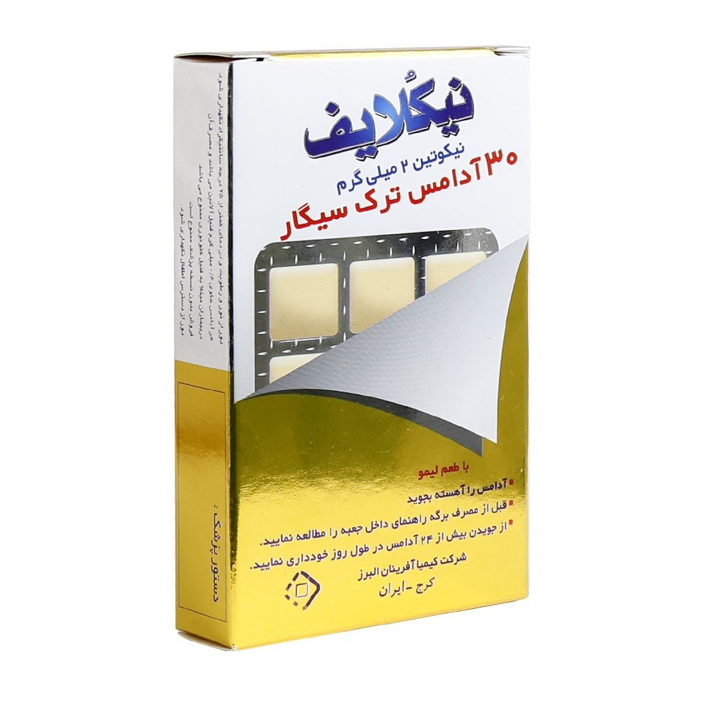 آدامس ترک سیگار نیکلایف مدل نیکوتین 2 میلی گرم 30 عدد (لیمو)