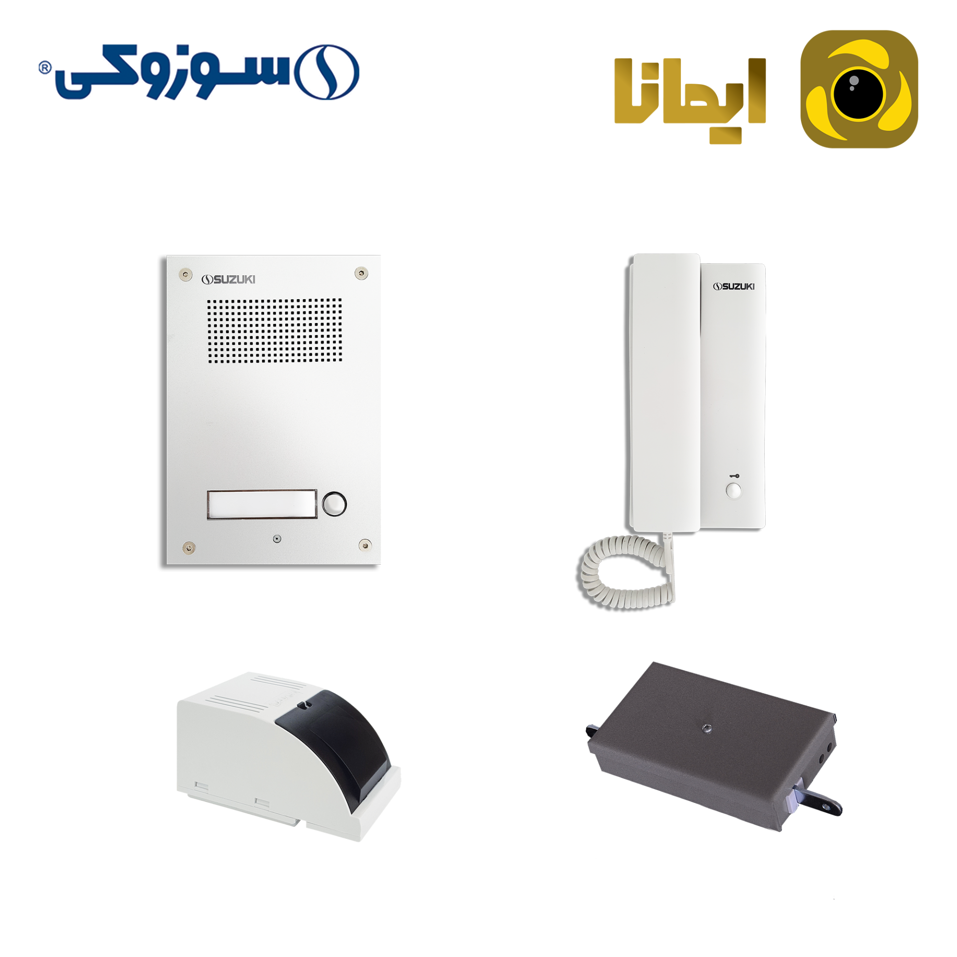 پکیج یک واحده صوتی سوزوکی مدل 2s
