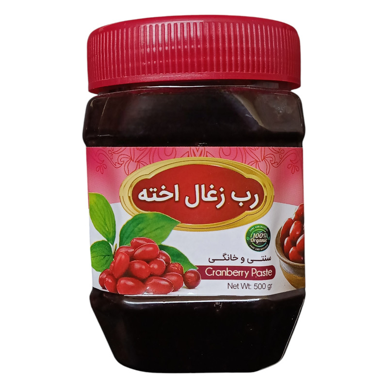 رب زغال اخته جالینوس - 450 گرم