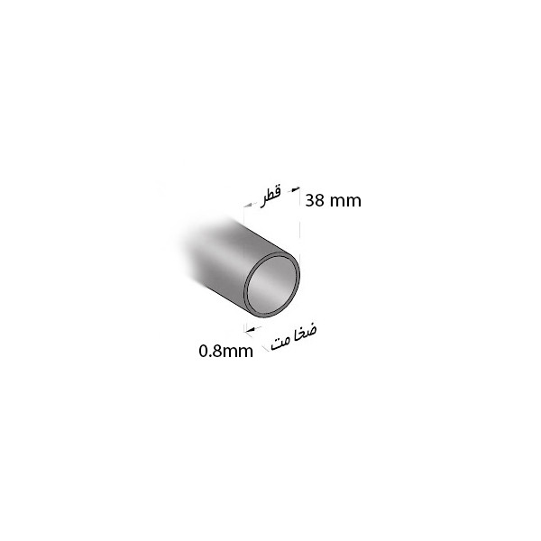 نردبان 4 پله استخر مدل 304