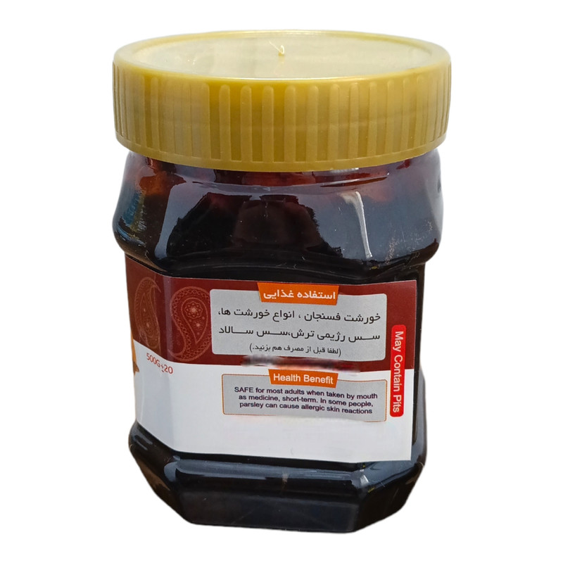 رب ازگیل طبیعی - 500 گرم
