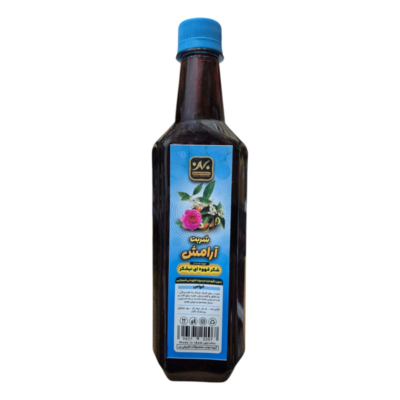 شربت بهارنارنج ، بیدمشک و گلاب آرامش - 700 میلی لیتر