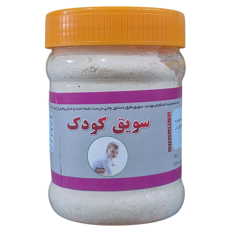 سویق کودک - 250 گرم مدل 1