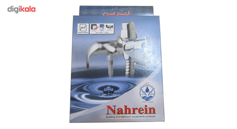 شلنگ دوش حمام نهرین مدل 218