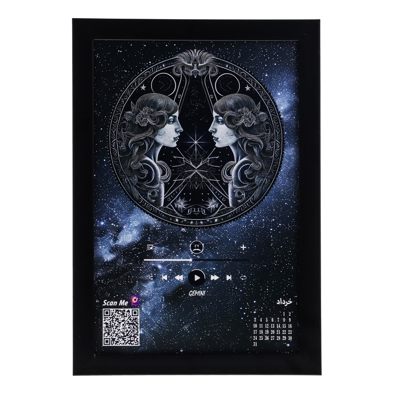 تابلو موزیکال طرح ماه خرداد مدل تولد