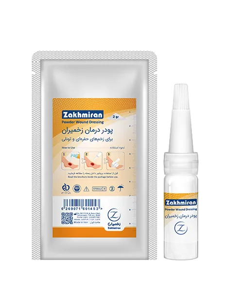پودر آلژینات زخمیران مدل 1