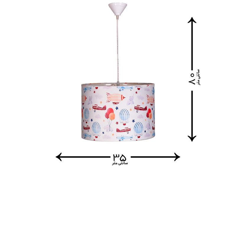 چراغ خواب اتاق کودک مدل بالن کد 125