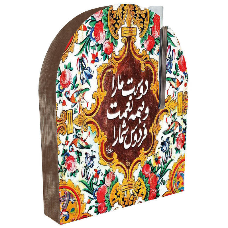 گلدان دکوری مدل سنتی دو رو طرح کاشی کد FPW039