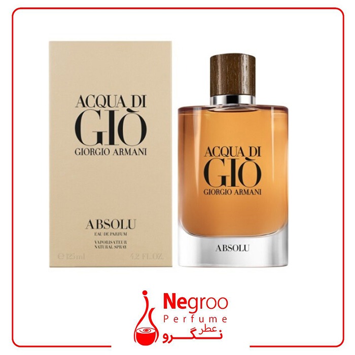 عطر ادکلن آکوا دی جیو ابسولو-جیو قهوه ای 200 میل Acqua Di Gio Absolu اورجینال