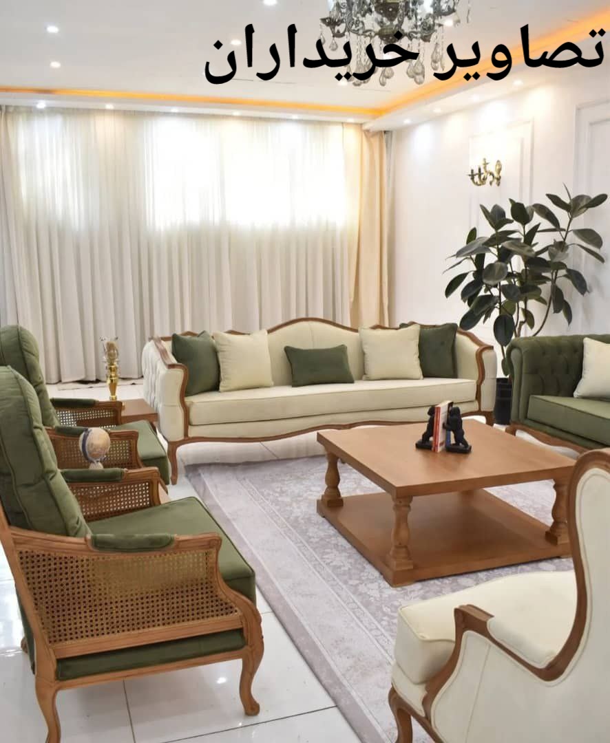 مبل کلاسیک فرانسوی 8 نفره