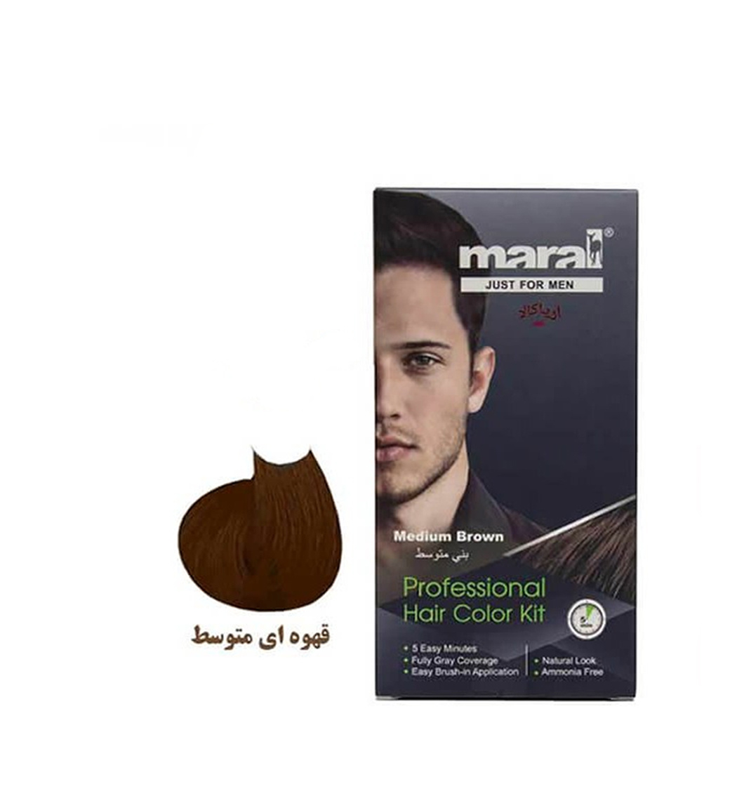 کیت رنگ مو حرفه ای آقایان مارال قهوه ای متوسط بیوتی مال