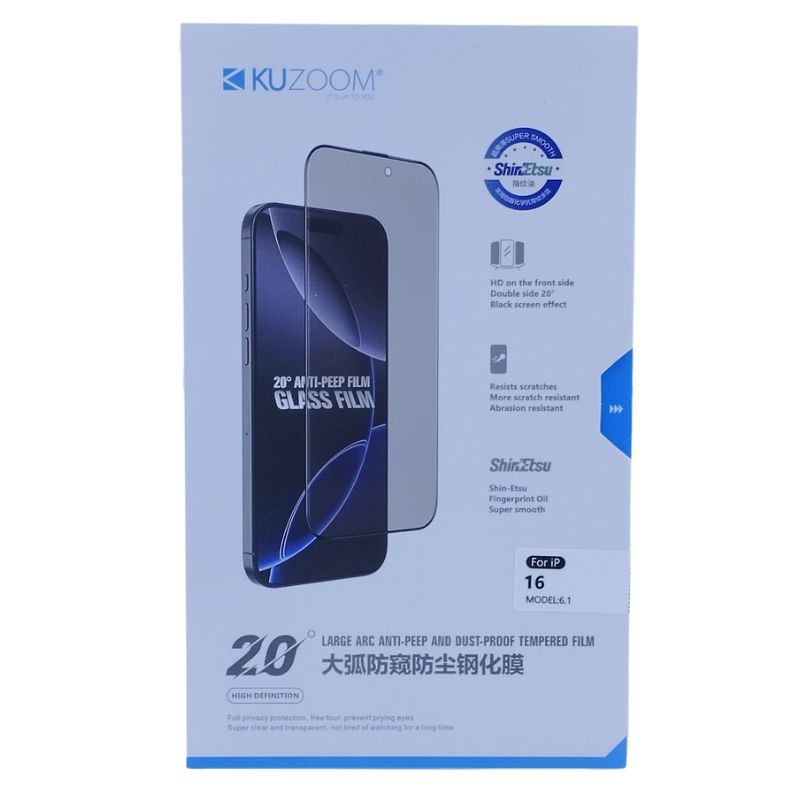محافظ صفحه نمایش آیفون پرایوسی (گلس) کوزوم kuzoom مناسب برای آیفون 16
