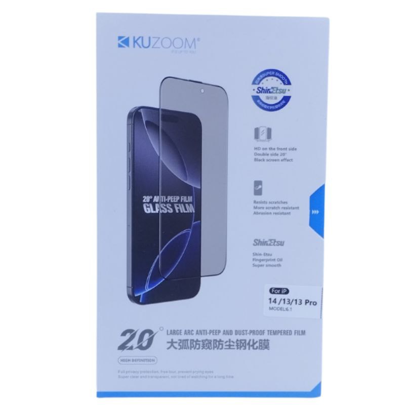 محافظ صفحه نمایش آیفون پرایوسی (گلس) کوزوم kuzoom مناسب برای آیفون 14 و 13 و 13pro
