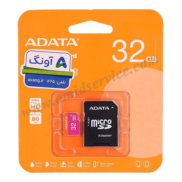 رم میکرو 32 گیگ adata