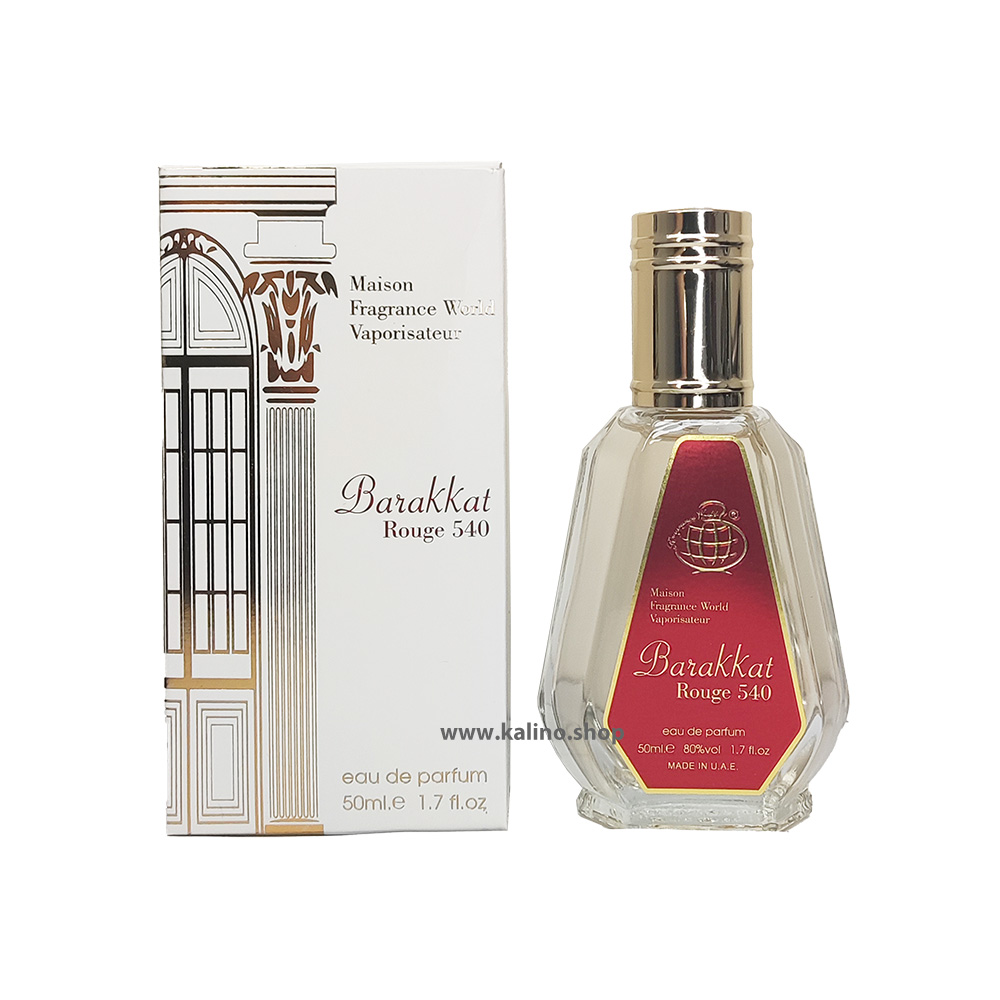 ادکلن مردانه باکارات رژ 540 فراگرنس ورد حجم 50 میل | Fragrance World Baccarat Rouge 540