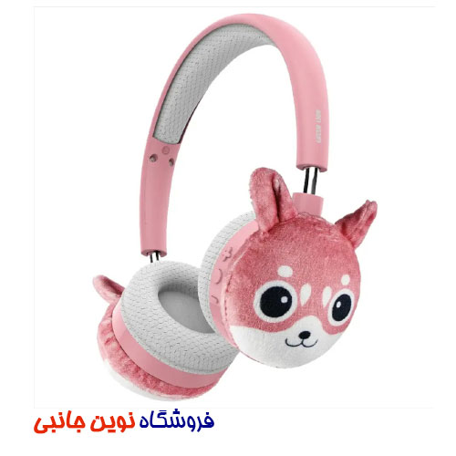 هدفون بی سیم کودکان گرین لاین مدل GK-600 ا Green Lion GK-600 Kids Wireless Headphone (تک/عمده)