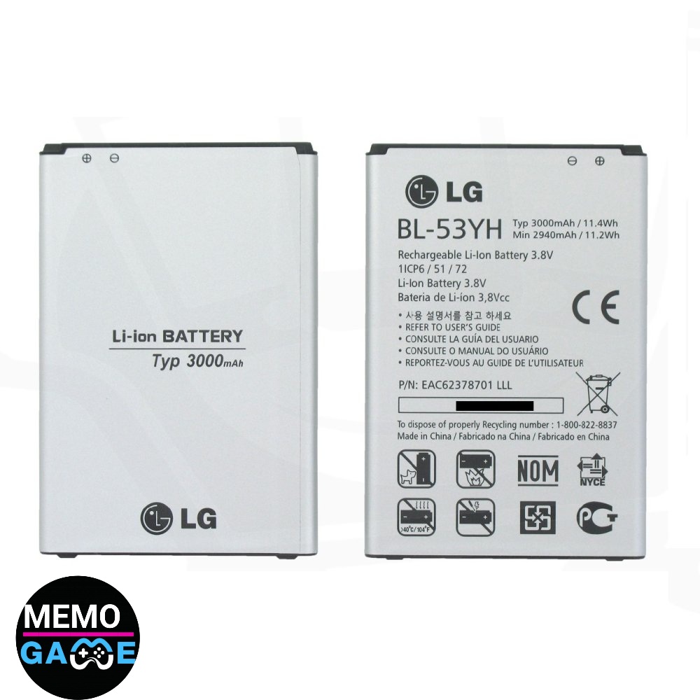 باتری گوشی ال جی مدل BL-53YH