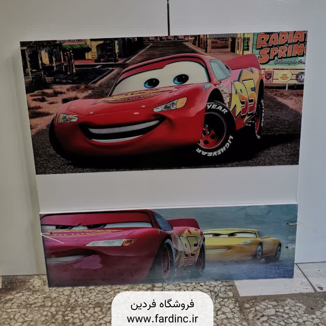 تخت خواب مدل ماشین ها
