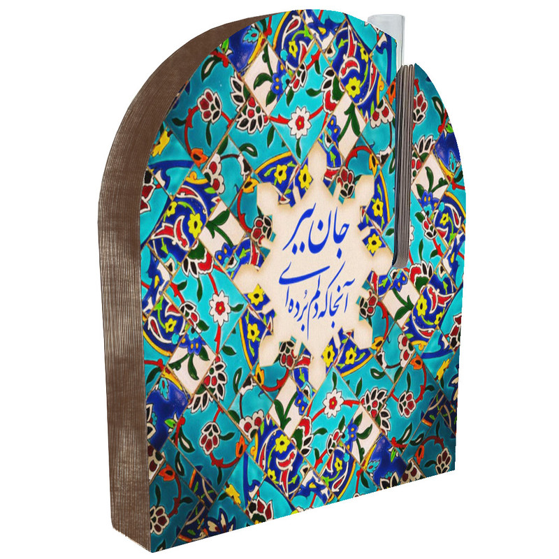 گلدان دکوری مدل سنتی دو رو طرح کاشی FPW029