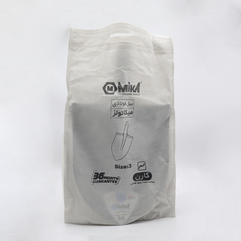 بیل ابزار میکا مدل  YPM-FOLADI-SIZE3 مدل 1