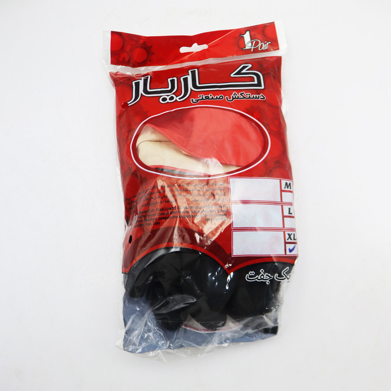 دستکش صنعتی کاریار مدل YP-XL مدل 1