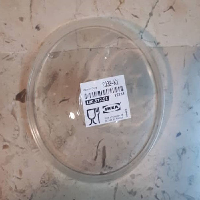 کاسه ایکیا مدل M0207