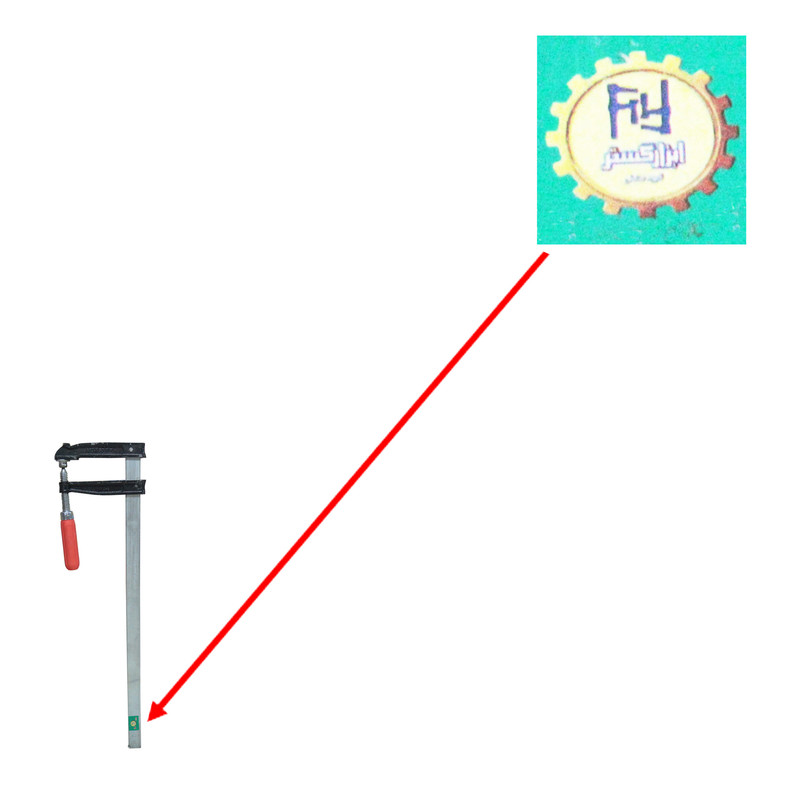 پیچ دستی ابزار گستر  مدل YP-70CM مدل 1