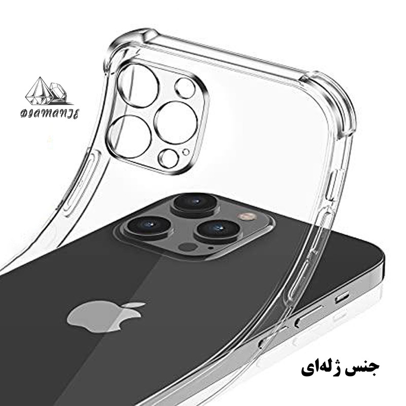 کاور دیامانته مدل Shafaf Rd مناسب برای گوشی موبایل سامسونگ Galaxy A34 5G