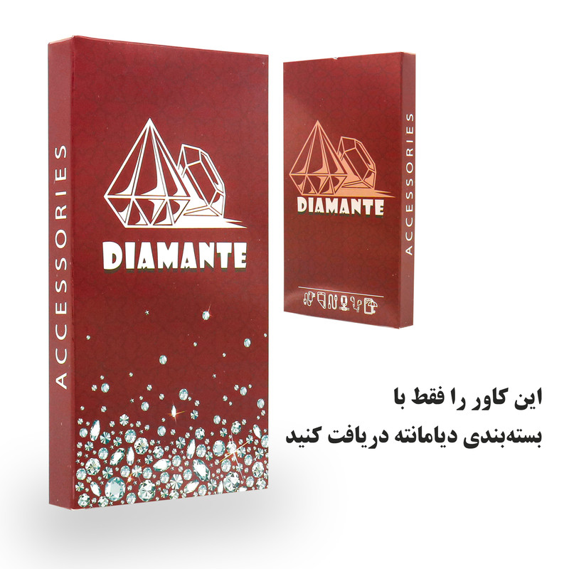 کاور دیامانته مدل Shafaf Rd مناسب برای گوشی موبایل سامسونگ Galaxy A34 5G