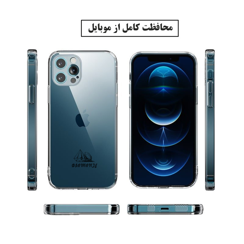 کاور دیامانته مدل Shafaf Rd مناسب برای گوشی موبایل سامسونگ Galaxy S20