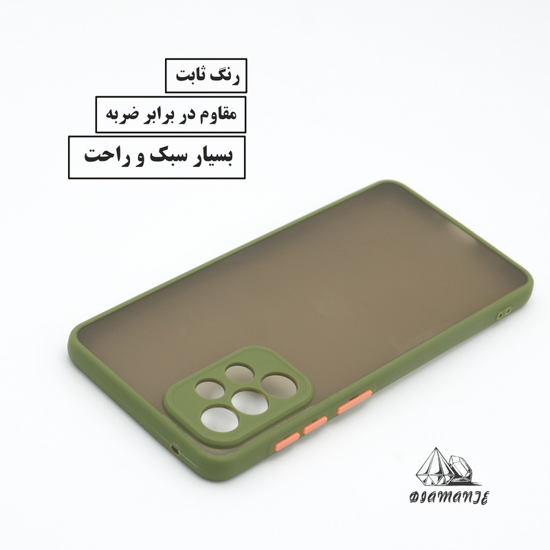 کاور دیامانته کد Rd مناسب برای گوشی موبایل سامسونگ Galaxy A20