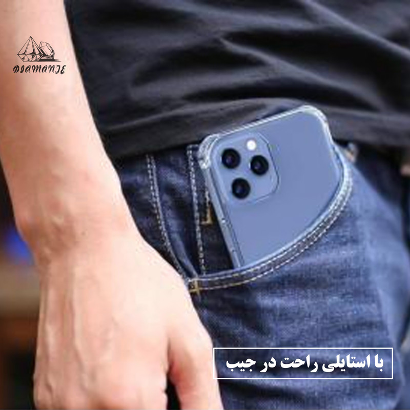 کاور دیامانته مدل Shafaf Rd مناسب برای گوشی موبایل سامسونگ Galaxy S20