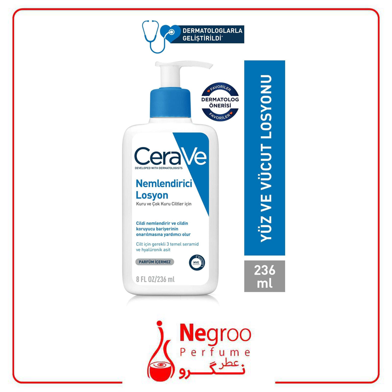 لوسیون بدن و صورت مرطوب کننده پوست خشک و خیلی خشک سراوی ا CERAVE MOISTURISING LOTION FOR