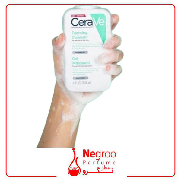 فوم شستشو صورت سراوی پوست نرمال و چرب 236 میل اصل ا Cerave Foaming Cleanser for normal to oily skin