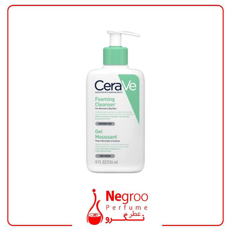 فوم شستشو صورت سراوی پوست نرمال و چرب 236 میل اصل ا Cerave Foaming Cleanser for normal to oily skin