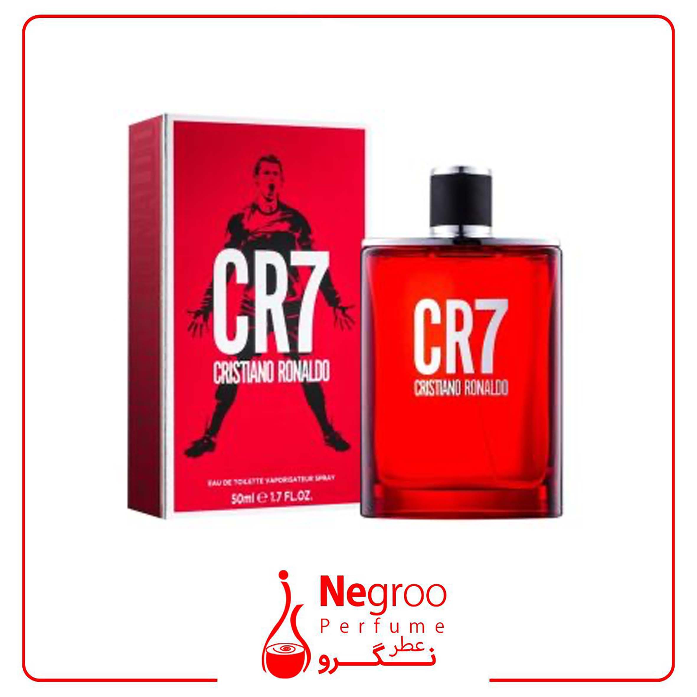 عطرادکلن سی آر 7 ادو تویلت مردانه